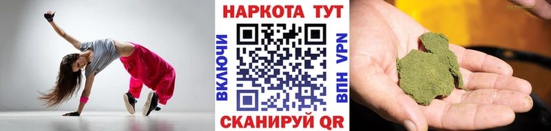 Где купить наркотики Ясногорск APVP  Гашиш  Амфетамин  Cocaine 