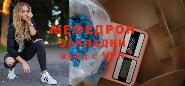 apvp Осташков
