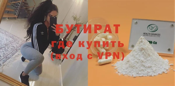 не бодяженный Переславль-Залесский