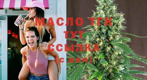 меф VHQ Армянск