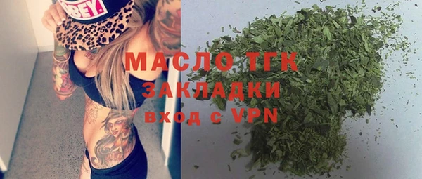 прущая мука Остров