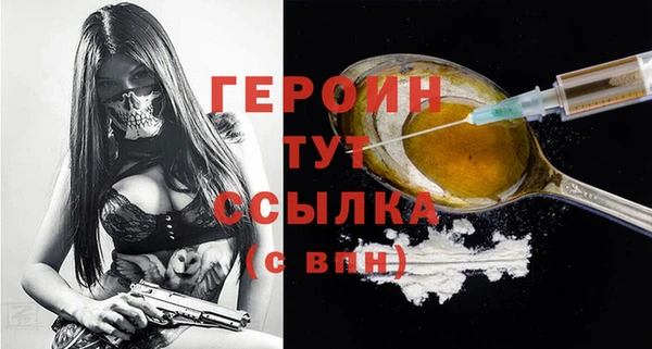 не бодяженный Переславль-Залесский
