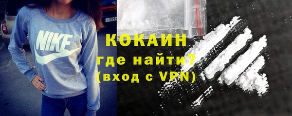 бутик Аркадак