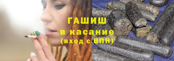 ГАЛЛЮЦИНОГЕННЫЕ ГРИБЫ Алзамай